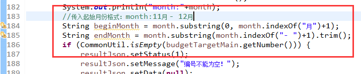 JavaScript字符串截取技巧大揭秘，学会slice()