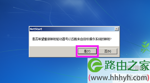 重置电脑win10_win11重置此电脑_怎么重置电脑win11