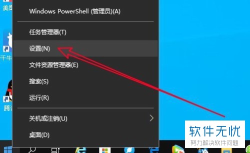 重置电脑win10_怎么重置电脑win11_win11重置此电脑