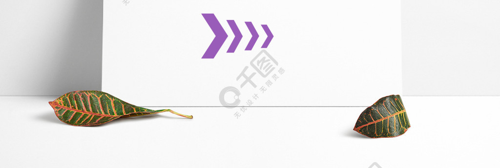箭头画法可爱_visio怎么画箭头_箭头画画