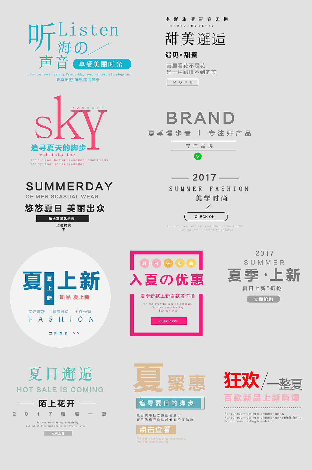 自动排版软件app_排版自动软件哪个好用_自动排版软件