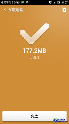 windows11卡顿严重完美解决_windows11太卡了_windows11变卡