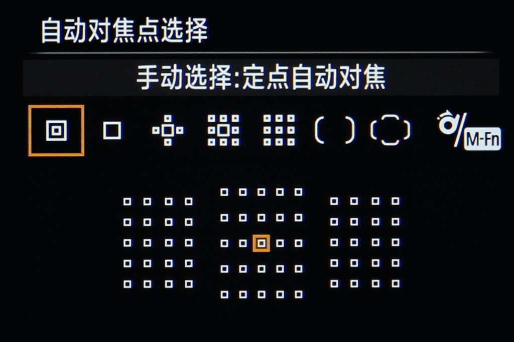 佳能77d参数_佳能参数对比_佳能参数怎么保存