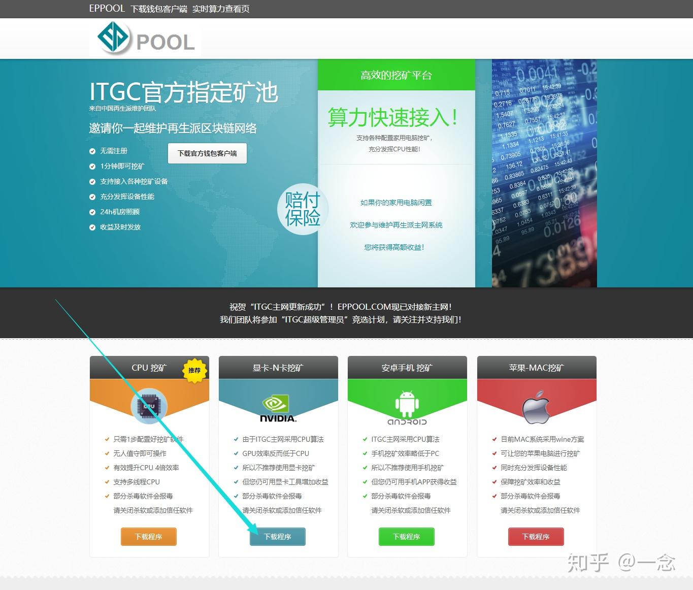 挖矿为什么要用显卡_显卡挖矿要多少显存_显卡挖矿用要换硅脂吗
