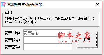 忘记家里WiFi密码？不用怕！比较评测几种查找方法，轻松解决