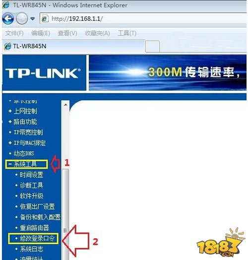 连接手机wifi怎么连_手机连接wifi_车怎么连接手机wifi