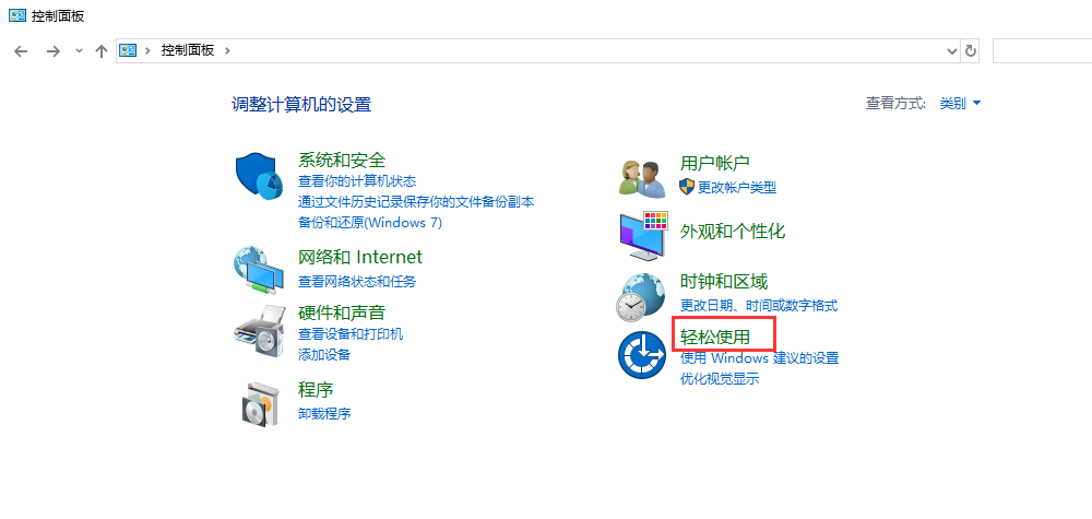 初心外链工具_外链工具_微信外链工具