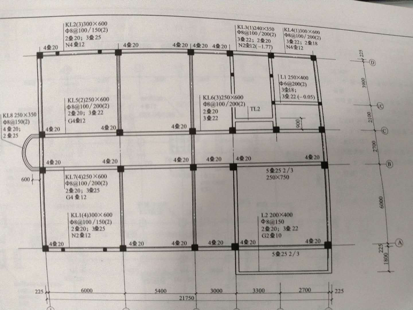 看图纸app下载_sview看图纸手机版下载_app看图纸看图软件下载