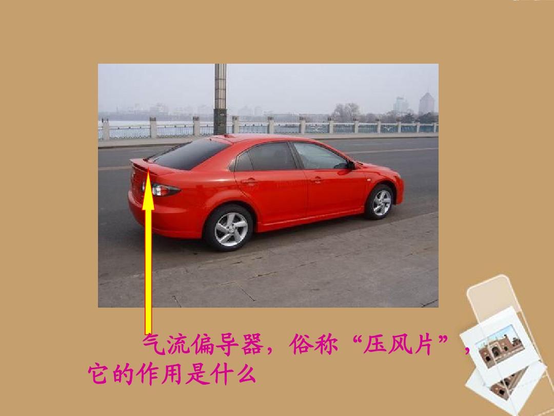 红警修改器怎么只修改自己_红警3修改器_红警游戏修改