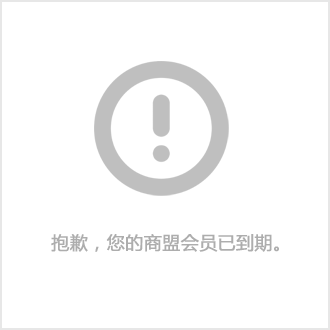 百度SEO排名软件：简单易用，效果明显，流量暴增