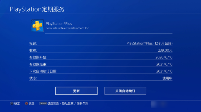 云端备份在哪里找_云端备份是什么意思啊_云端备份