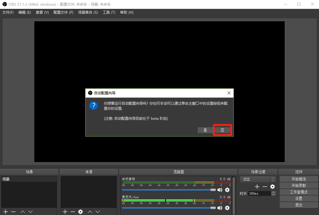 视频转换live格式_live怎么转换视频_视频转换live图
