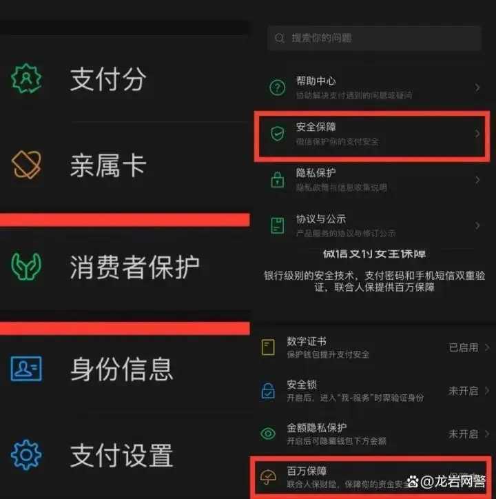 公众微信平台登录_微信公众平台登录_公众微信平台小程序