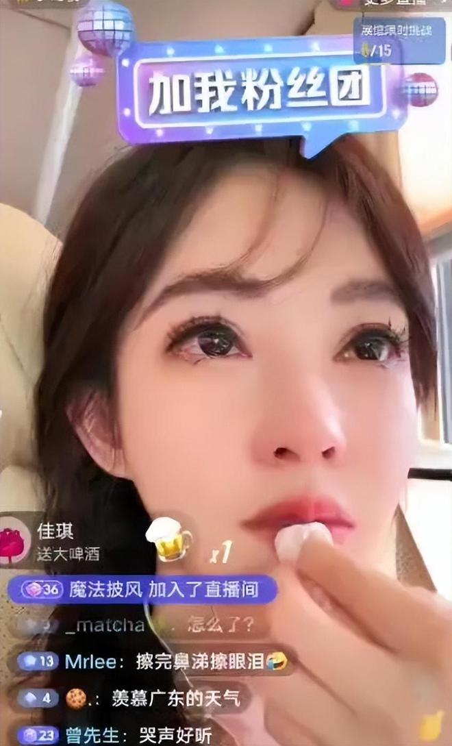 抖音直播秘籍：粉丝数量不是硬指标，关键在互动和内容质量