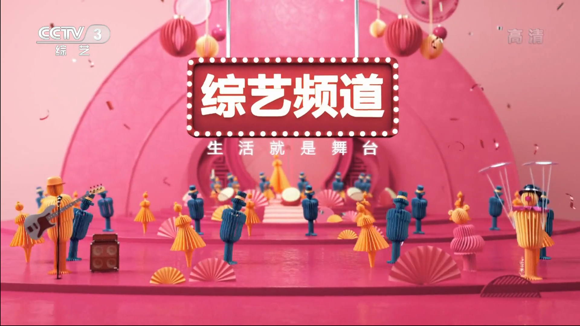 新学期二手教材网上卖得火_网络用语上火是什么意思_网上很火的slp什么意思