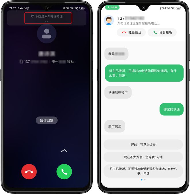 苹果facetime为什么用不了_苹果用facetime收费吗_苹果facetime为什么用不了