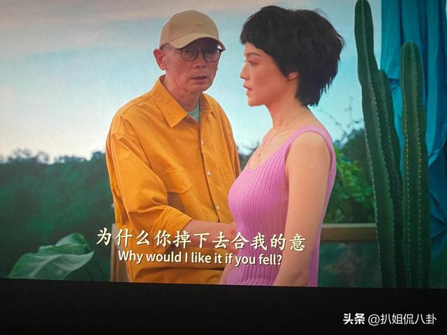 爱奇艺vip天卡是什么意思_爱奇艺vip天卡怎么使用_爱奇艺vip试用3天