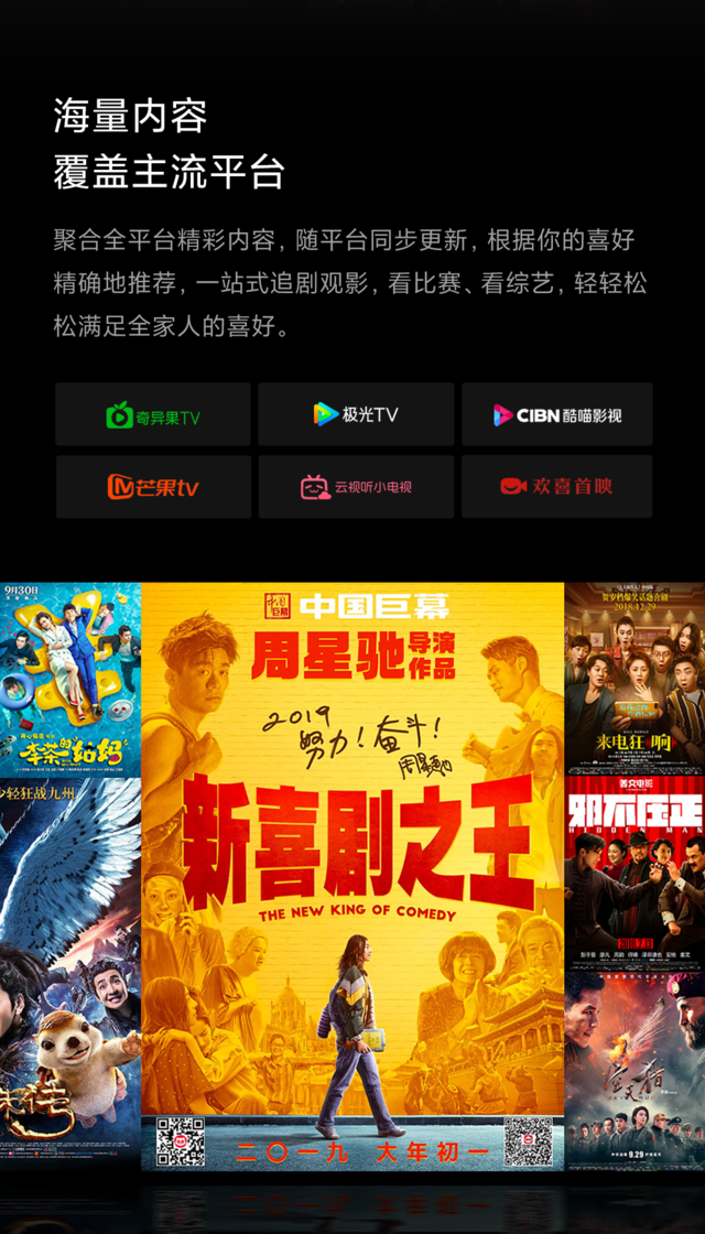 爱奇艺vip天卡是什么意思_爱奇艺vip天卡怎么使用_爱奇艺vip试用3天