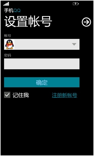 新版本扣扣下载安装_下载扣扣最新版本2022_下载扣扣2019新版本