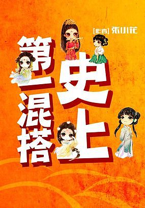 听小说的app哪个好用_听小说好用的软件_听小说好用的语音引擎