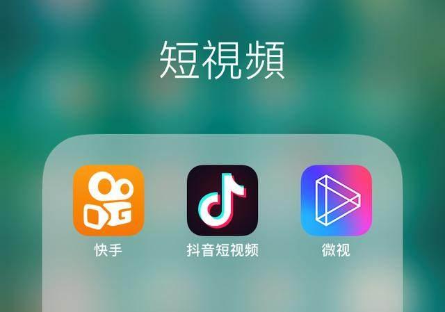 抖音的点赞数可以挣钱吗_抖音或赞有钱吗_抖音赞能赚钱吗