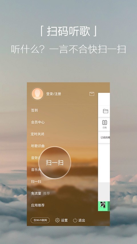 青鸟下载mp3_青鸟下载二次元_青鸟下载