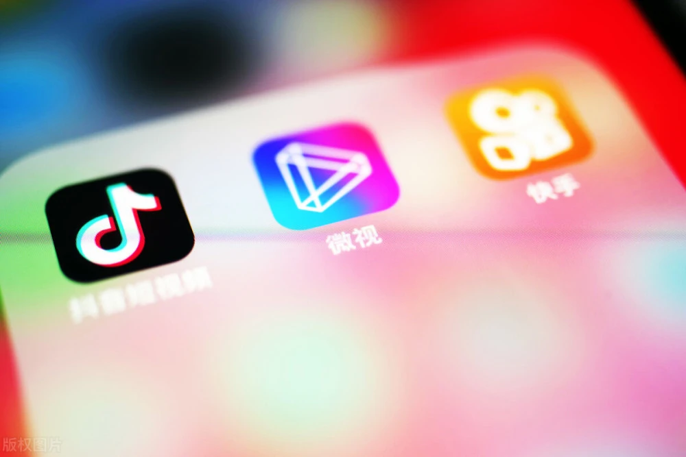 抖音新功能上线！视频曝光秒变爆款
