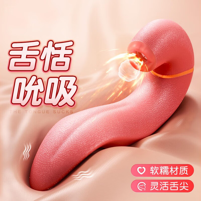 意思是什么_意思是的英文_url是什么意思