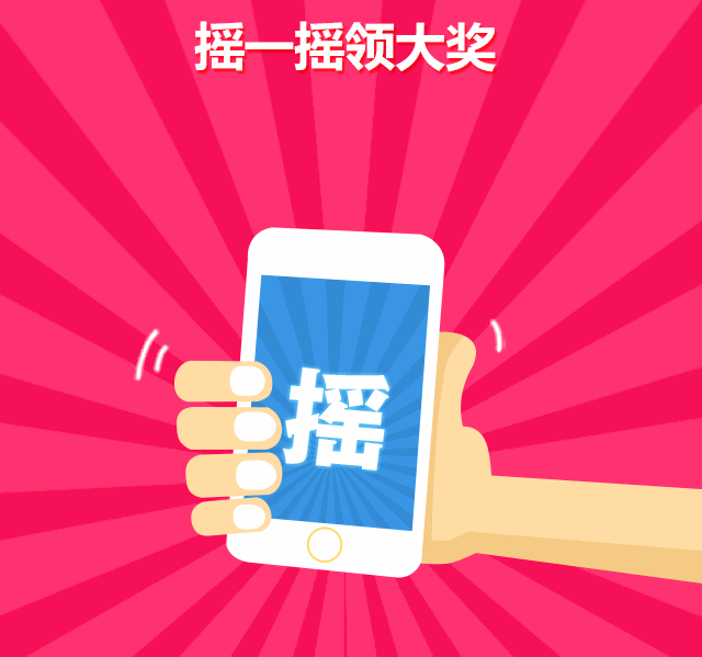 意思是的英文_url是什么意思_意思是什么