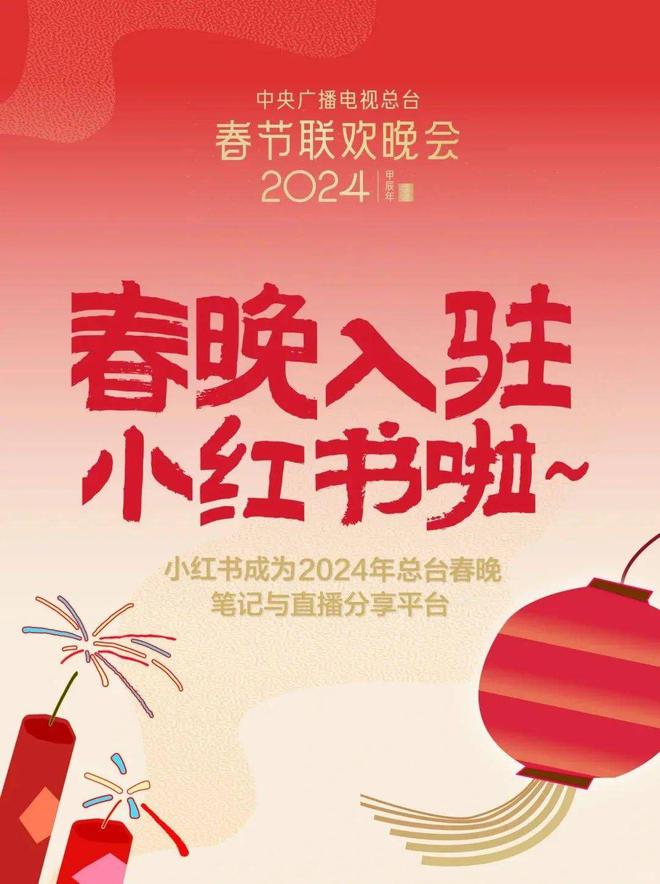 意思是什么_意思是的英文_url是什么意思