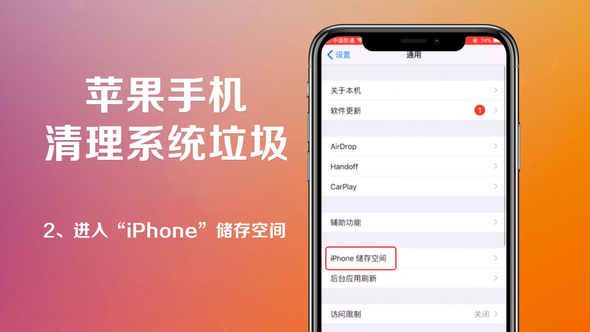 内容中心可以卸载吗_卸载中心内容可以卸载吗_卸载的内容