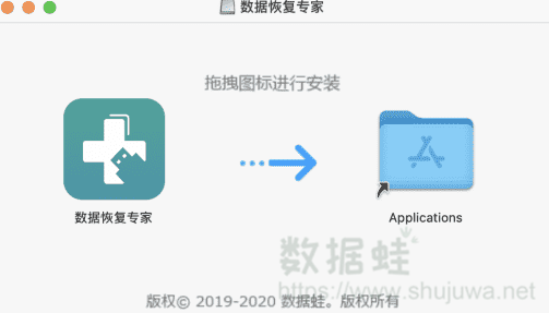 ios数据恢复工具_牛学长苹果数据恢复工具_apple数据恢复