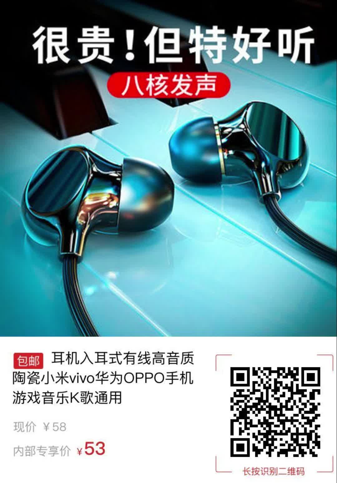 小米buds4pro_小米buds4pro使用说明_小米buds4pro怎么配对