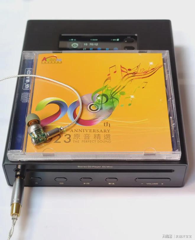 qq音乐解码器下载手机版式_qq音乐解码器下载_解码器mp3
