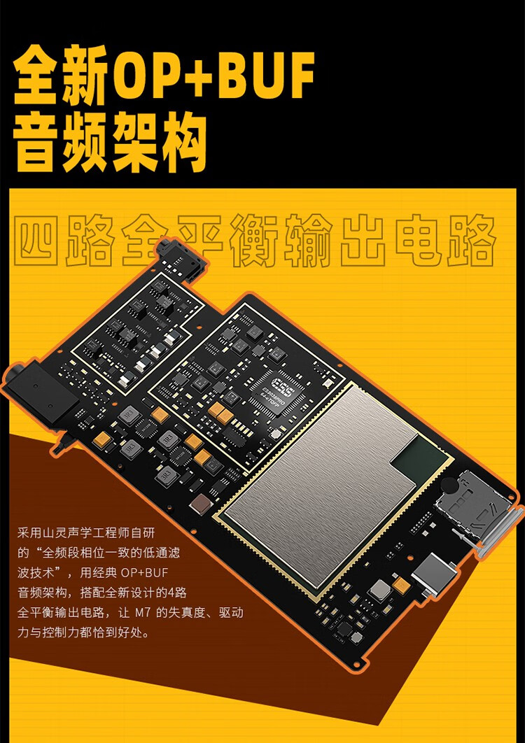 qq音乐解码器下载手机版式_qq音乐解码器下载_解码器mp3