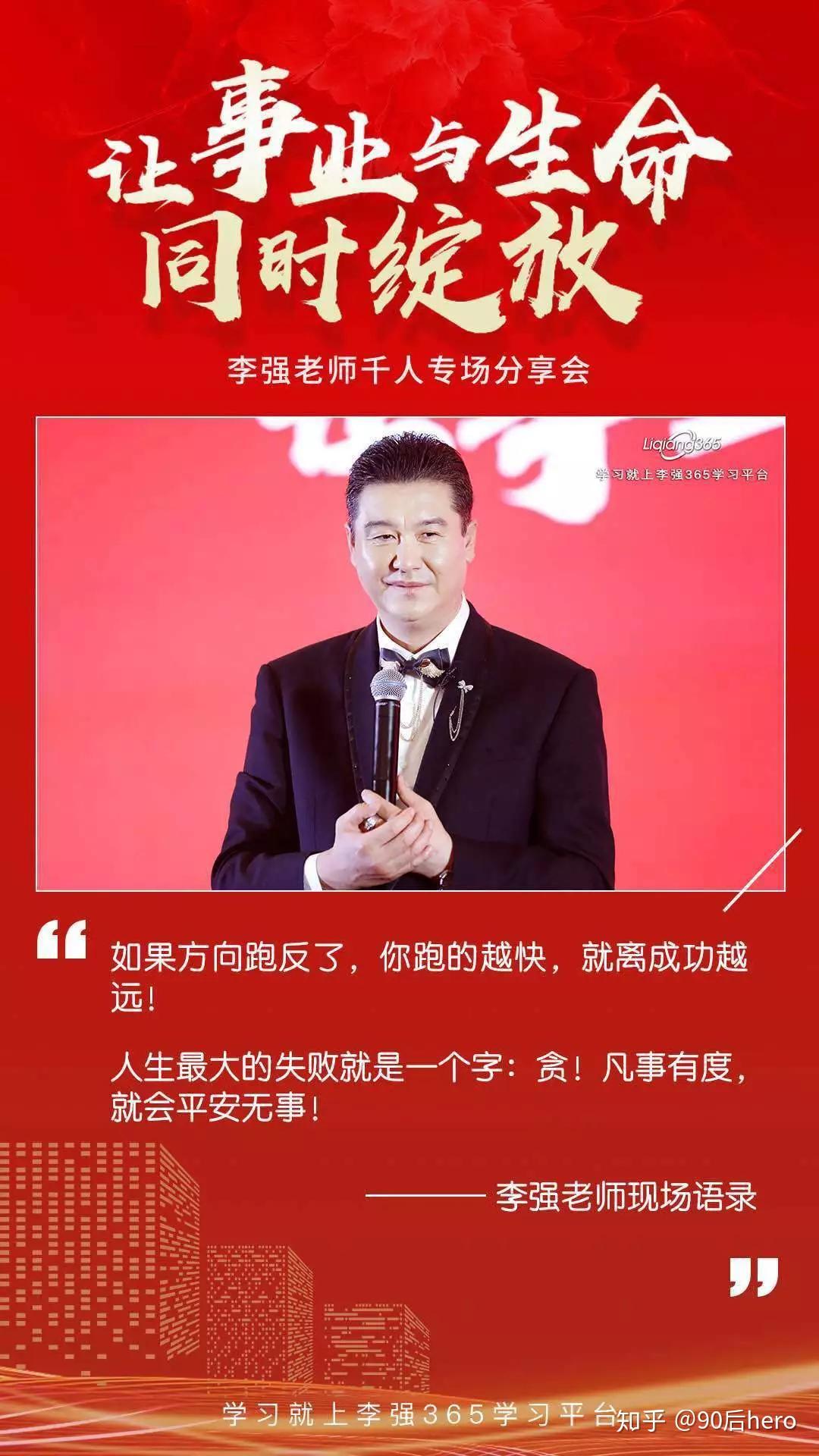 群星秘籍_群星秘籍2021_群星秘籍全资源