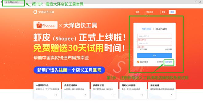 橱窗保证金在哪交_橱窗保证金在哪里退_开通橱窗要交500保证金是吗