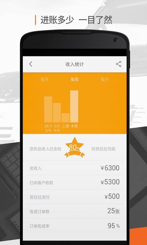 mipay钱包下载安装_以太钱包下载安装app_钱包app下载安装