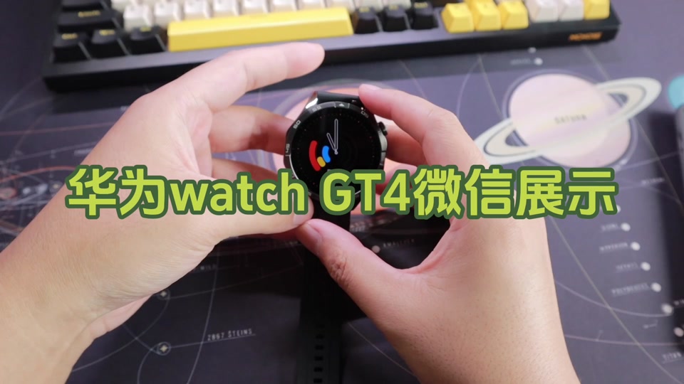 华为手表添加手机联系人_华为手表怎么添加联系人_手表华为添加联系人怎么设置
