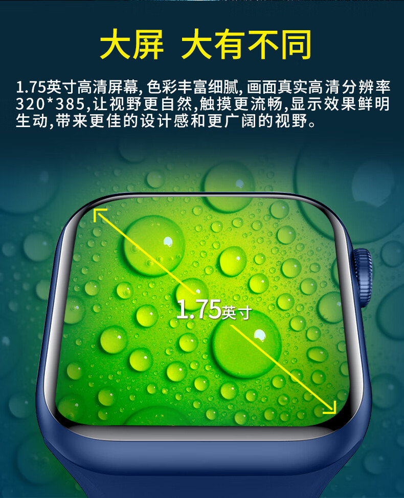 手表华为添加联系人怎么设置_华为手表添加手机联系人_华为手表怎么添加联系人