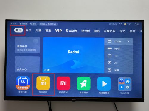 LED购物新潮流：LED魔宝官网揭秘