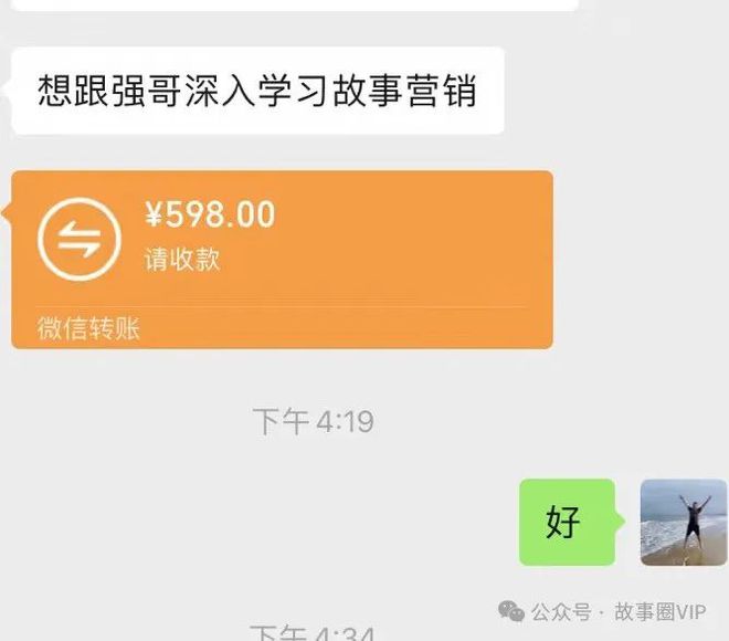 抖音购物退货攻略大揭秘！不怕尺码不合适，轻松退货省心省力