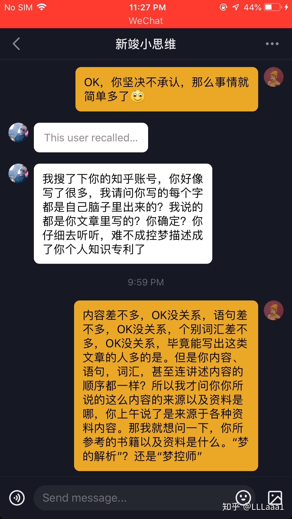 抖音退货界面在哪里_抖音的退货_抖音怎么退货