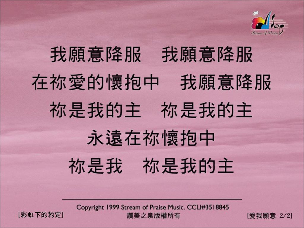 新约圣经_圣经新约旧约之间的区别_圣经新约旧约全书内容下载