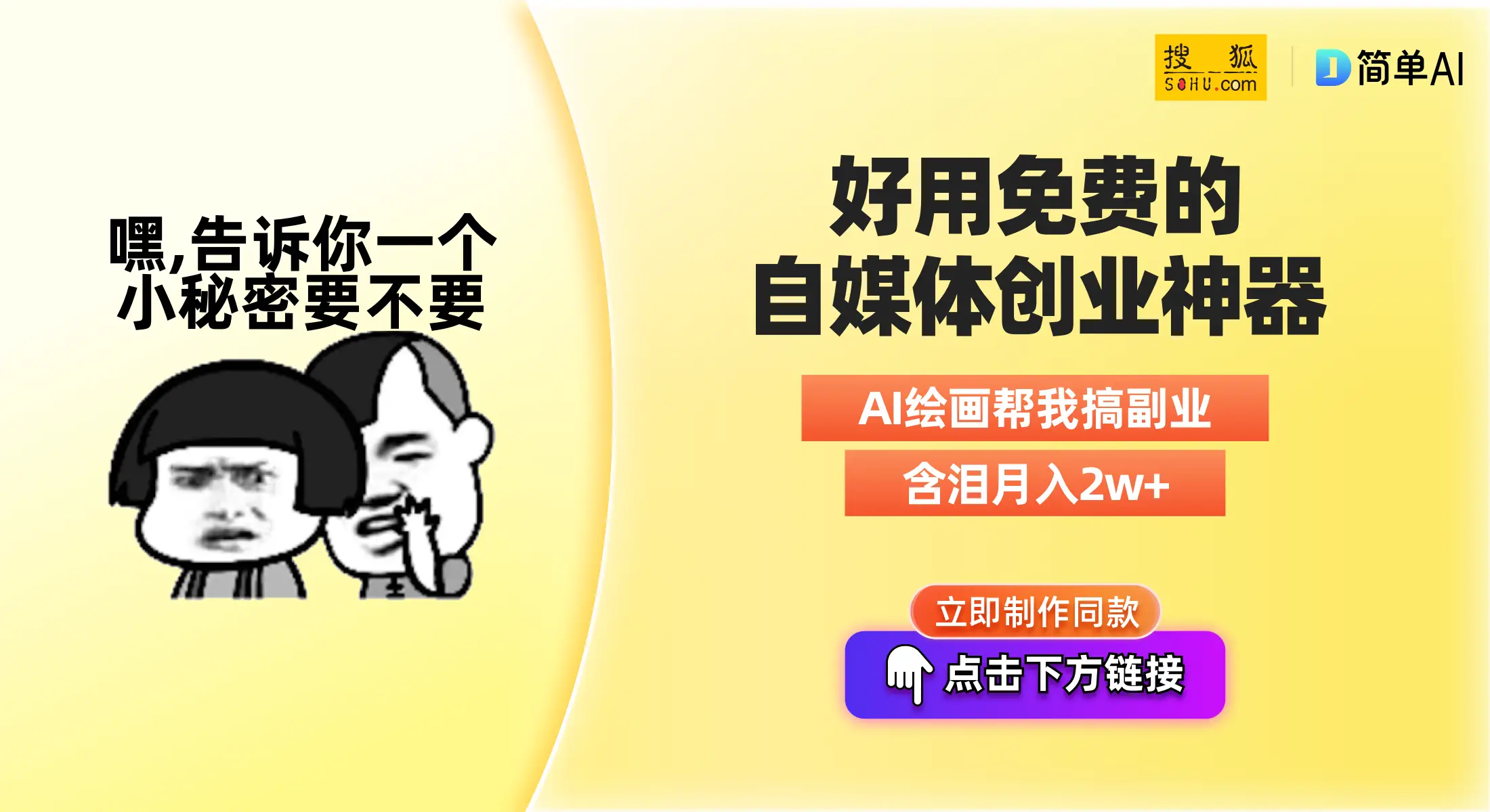 微信加人可以直接通过吗_微信加好友可以聊天吗_微信好友可以加多少人