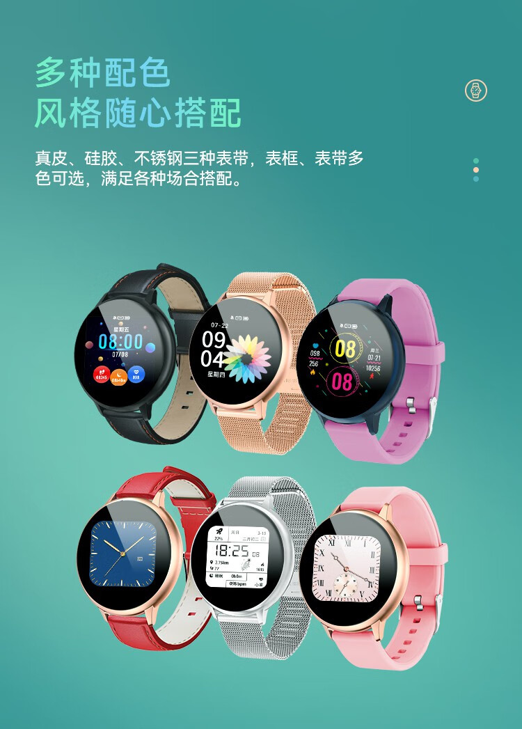 华为手环功能设置_华为6pro手环功能_华为手环功能介绍以及使用方法