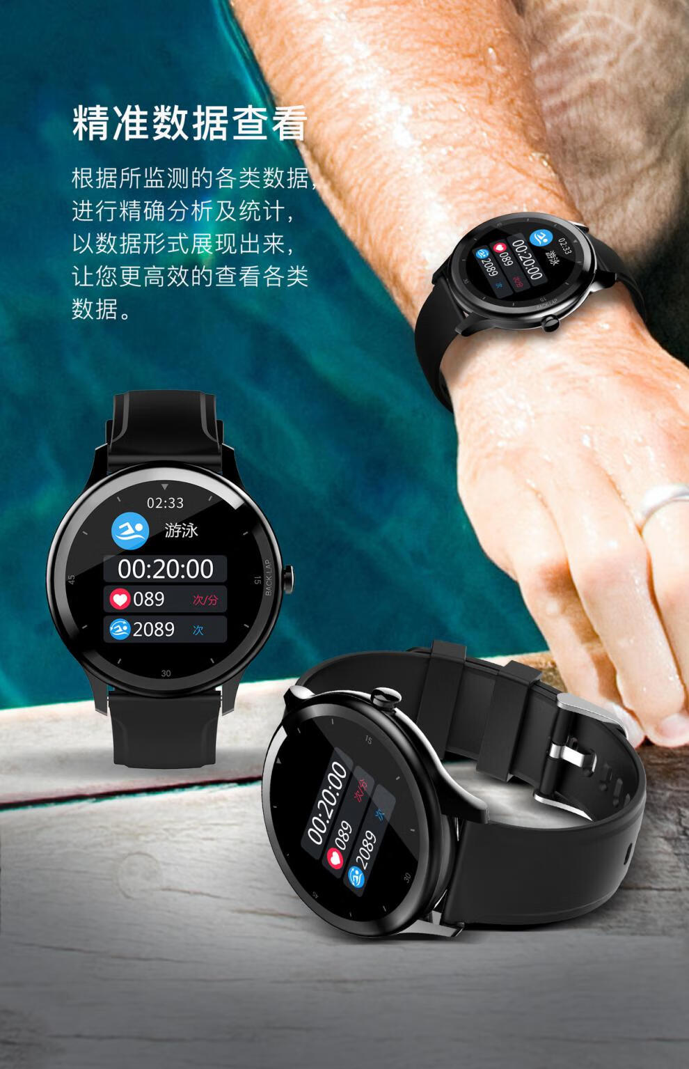 华为6pro手环功能_华为手环功能介绍以及使用方法_华为手环功能设置
