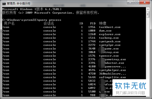 ps卡了怎么强制保存_ps卡了如何强制保存_ps强制保存退出无法取消