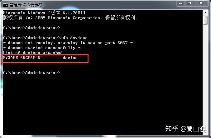 ps卡了怎么强制保存_ps卡了如何强制保存_ps强制保存退出无法取消