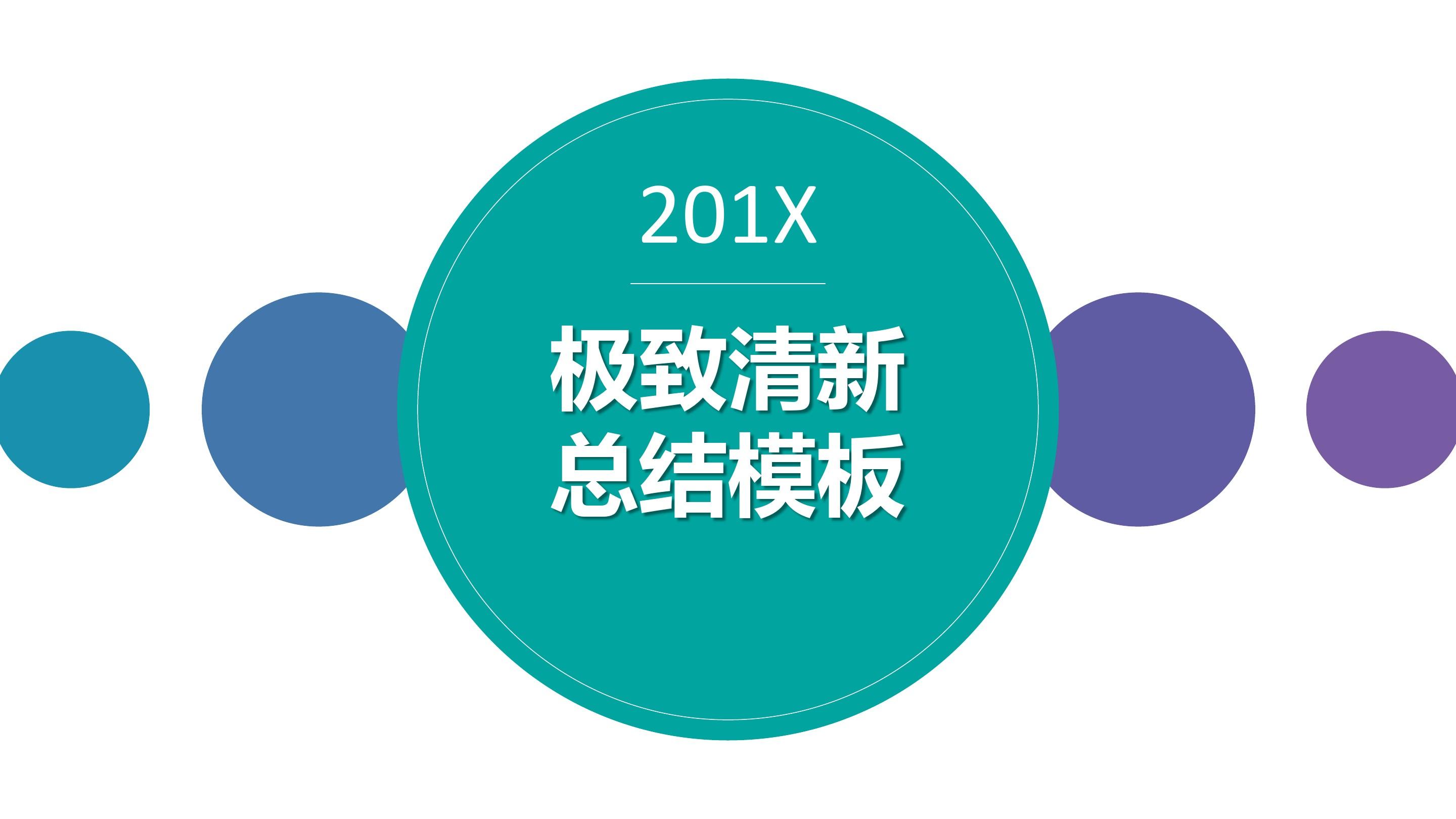 排版技巧大揭秘！Markdown vs Word，横线究竟怎